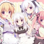 恋ニ、甘味ヲソエテ2(CANVAS＋GARDEN) [d_147302]