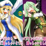 2018冬コミ新刊セット(浅野屋) [d_147386]