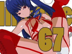 らんじぇりっ67(3Dポーズ集) [d_147472]