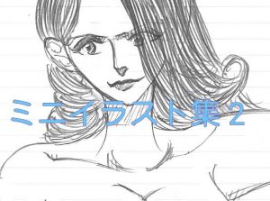 ミニイラスト集 2(ディクリムゾント-ワルス) [d_147513]