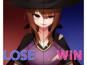【ルート分岐式音声】LOSE or WIN！～絶対服従バトルアリーナ～ vs魔法使い編(童貞ペンギン) [d_147532]
