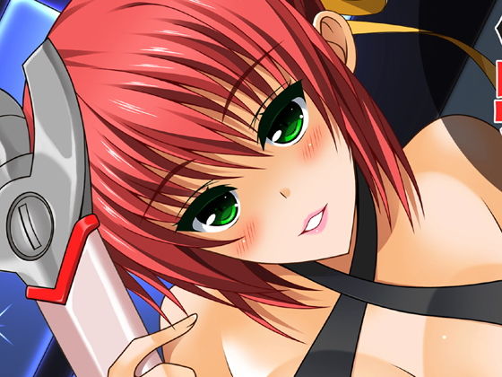 八神さんちの守護獣2(HATENA-BOX) [d_147615]