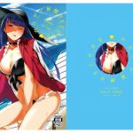 カルデア妄想RECORD(SALT CHOC) [d_147637]