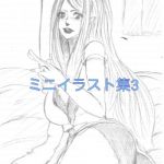 ミニイラスト集 3(ディクリムゾント-ワルス) [d_147816]