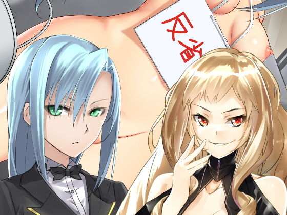 アイドルエッチ素材集016(ジークンソフト) [d_147852]