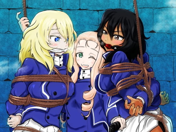 マリー様、押田と安藤 折檻するってよ 前編(トンテン) [d_148155]