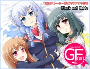 GF（彩）01(Black and White) [d_148167]