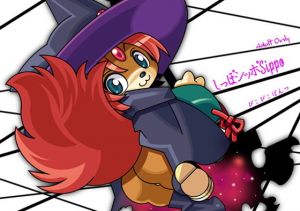 しっぽシッポSIPPO(ぴこぴこぱんつ) [d_148305]