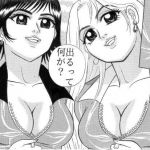 森-人食い娘たちの饗宴-(そえしまる) [d_148321]