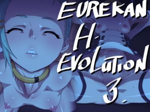 EUREKAN H EVOLUTION 3(ICE-PLACE) [d_148395]