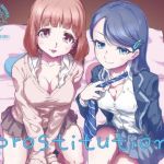 prostitution～お金の音でイかされる～(ftnr×kuroko.ぷろじぇくと) [d_146613]