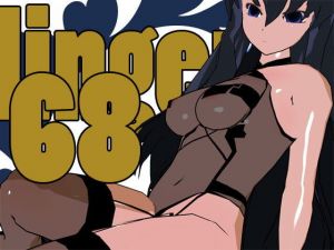 らんじぇりっ68(3Dポーズ集) [d_147977]