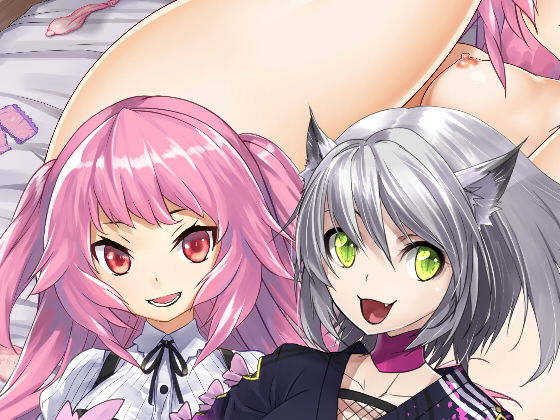 アイドルエッチ素材集026(ジークンソフト) [d_148519]