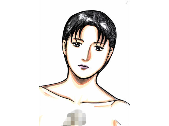 娘の同級生の父親に目をつけられてしまった直美さん(N-zumi-ha) [d_148683]