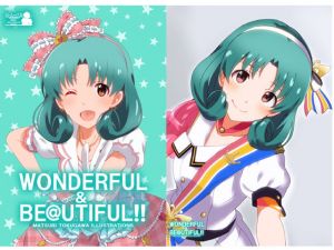 Wonderful＆Beautiful；！！(はっちゃけ荘) [d_148778]