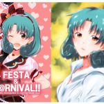 FESTA＆CARNIVAL；！！(はっちゃけ荘) [d_148780]