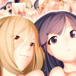 おとなりさん(まうんてんまうす) [d_148877]