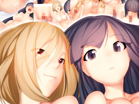 おとなりさん(まうんてんまうす) [d_148877]