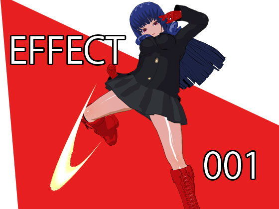 エフェクト001(3Dポーズ集) [d_148898]