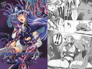 DARK TEMPEST-U ACT05(バルクラッシュ) [d_148975]