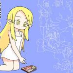 母親がエルフでふつうにかわいくてつらい(ぽぺお) [d_149063]