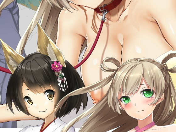 アイドルエッチ素材集038(ジークンソフト) [d_149166]