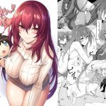 抜き射ちっ師匠！(ましゅまろ×ほいっぷ) [d_149183]