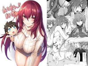 抜き射ちっ師匠！(ましゅまろ×ほいっぷ) [d_149183]