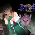 Ambrosia アンブロシア(しもばしら工房) [d_149280]