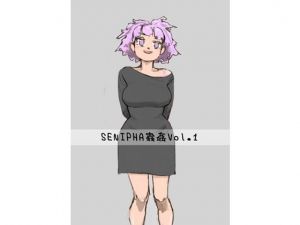 SENIPHA蟲姦Vol.1(SENIPHA) [d_149551]