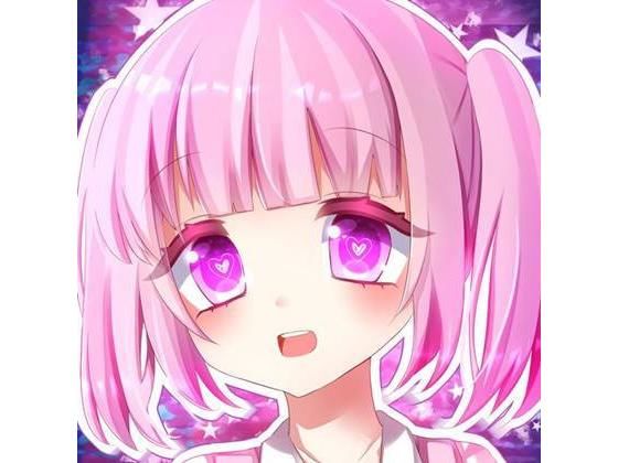 お姉さんにイジメられて乳首アクメキメちゃうお(シャーナ) [d_149733]