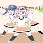 アマニエール！2(ネコこねこね) [d_149852]