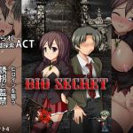 BIO SECRET(サイレント4) [d_149868]