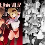 SUKEBE Order VOL.02(自宅vacation) [d_149975]