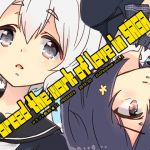 Forced the work of love in SAGA(ロケット燃料★21) [d_150032]