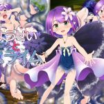 ようせいとスライム(ハードクローム) [d_137394]