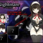Nightmare(アリス☆メイド) [d_149736]