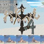 おだづもっ！4(四越屋) [d_149881]