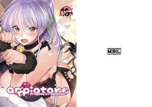 annoiatore -tragedy is repeated-(MBL) [d_150457]