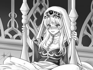 聖女の聖水は貴重すぎるので排泄は管理される(TOB) [d_150546]