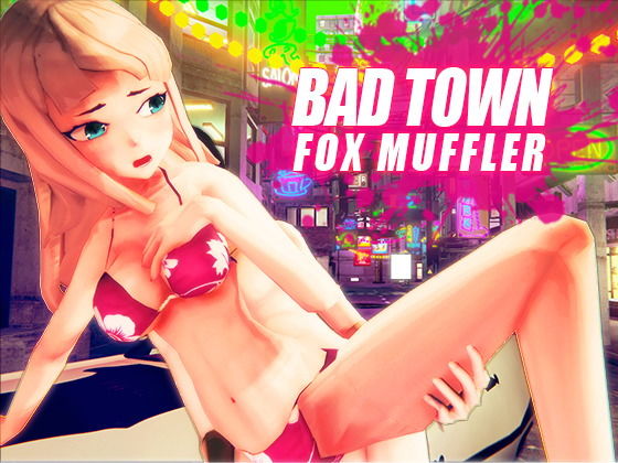 BAD TOWN(キツネマフラー) [d_150652]
