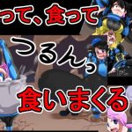 丸呑み→吸収→進化（総集編）(イロアミソギ) [d_151012]