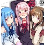 茜ちゃん品評会(みるくプリン) [d_151091]