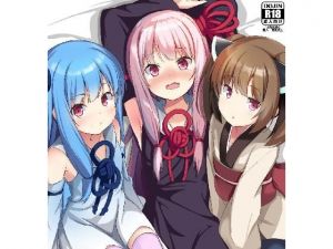 茜ちゃん品評会(みるくプリン) [d_151091]