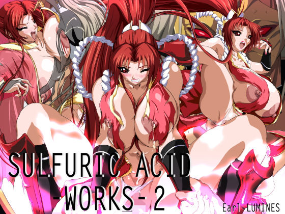 SULFURIC ACID -WORKS- 2(Earl LUMINES) [d_151332]