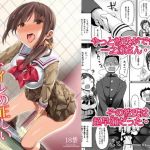 トイレの正しい使い方(ぶんぼにあん) [d_151349]