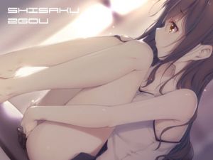 SHISAKU-2GOU(RemonsanProject) [d_151474]