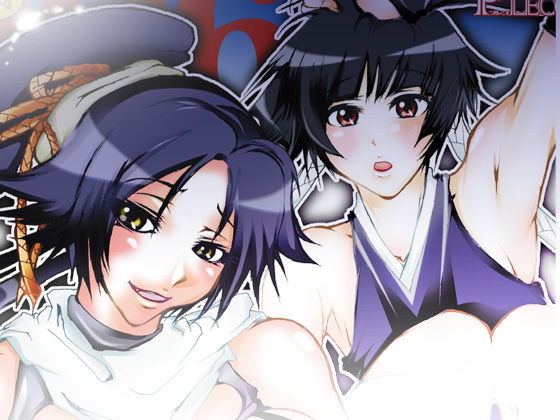 41_蜂慰・猫慰～百年満月～(PLECO) [d_151851]