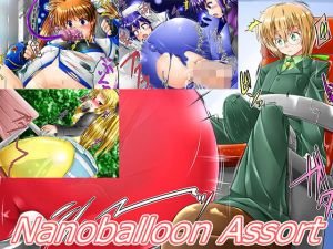 nanoballoon assort(ぷちオタ落描き) [d_140770]