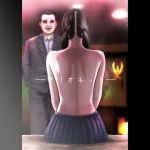 マリオネット(バニラタイプ) [d_148582]